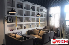 成功转出霸州天祥北路隆泰小区饮品店