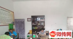 成功转出霸州市煎茶铺镇112国道集贸市场驴肉火烧