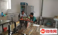 成功转出霸州市煎茶铺镇112国道集贸市场驴肉火烧