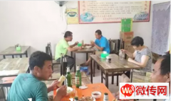 成功转出霸州市煎茶铺镇112国道集贸市场驴肉火烧