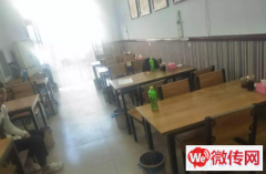 成功转出宣化区顺元小区小刘板面