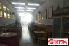 成功转出宣化区顺元小区小刘板面