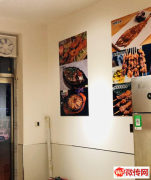 成功转出宣化区府城南大街盛焱烧烤