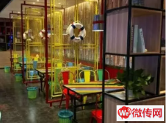 成功转出宣化区兴源综合楼餐饮店