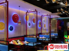 成功转出宣化区兴源综合楼餐饮店