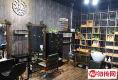 成功转出霸州温泉小区名流时尚造型