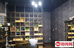 成功转出霸州温泉小区名流时尚造型