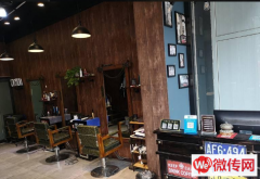 成功转出霸州温泉小区名流时尚造型