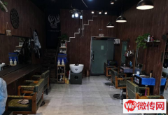 成功转出霸州温泉小区名流时尚造型