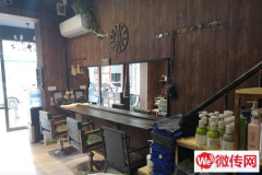 成功转出霸州温泉小区名流时尚造型