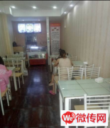 成功转出霸州市第四人面医院对面板面米线小吃店