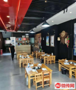 成功转出霸州市中医院对过积耙耳朵地摊鱼