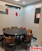 成功转出霸州市中医院对过积耙耳朵地摊鱼