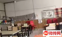 成功转出胜芳镇策城二村青朗环保科技有限公司对面喜迎客来家常菜