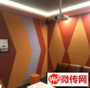 成功转出宣化区财神庙街如家酒店旁休闲轰趴店