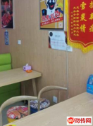 成功转出宣化区和平街十字路口北皇苑品牌加盟餐饮店