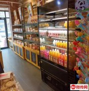 成功转出桃城区清平街永兴西路交口转角位置烘焙店