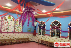 成功转出宣化区皇城家园幼儿园