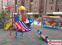 成功转出宣化区皇城家园幼儿园