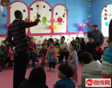 成功转出宣化区皇城家园幼儿园