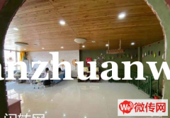 成功转出廊坊文安县富临宫美容院