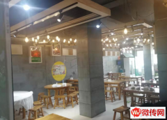 成功转出文安左各庄汽车站旁餐饮店