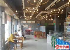 成功转出文安左各庄汽车站旁餐饮店