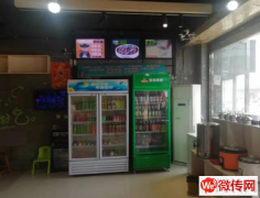 成功转出文安左各庄汽车站旁餐饮店