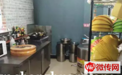 成功转出怀安柴沟堡正对面逸夫小学附近餐饮店