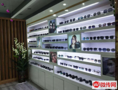 成功转出怀来县沙城当代商城眼镜店