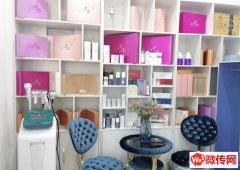 成功转出固安县孔雀城​剑桥郡美容院