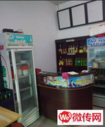 成功转出固安雅居铭品新源街南天天饺子馆