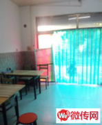 成功转出固安雅居铭品新源街南天天饺子馆