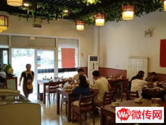 成功转出固安县大卫城三期骨头庄