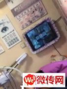 成功转出固安县宝德悦汇城购物中心化妆品柜台