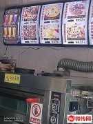 成功转出桃城报社街便民市场大门口旁快餐店(夜市正对面)