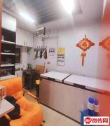 成功转出政通街信誉楼斜对过绝味鸭脖