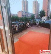 成功转出政通街信誉楼斜对过绝味鸭脖