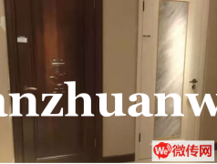 成功转出环城路华耐家居木门店