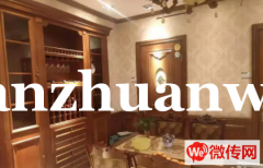 成功转出环城路华耐家居木门店