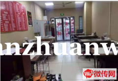 成功转出大厂回族自治区夏垫镇萨拉曼卡底商餐饮店