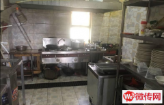 成功转出大厂早安北京饭店