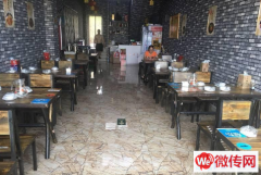 成功转出大厂早安北京饭店