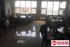 成功转出大厂早安北京饭店