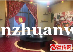 成功转出永清红高粱铁锅炖