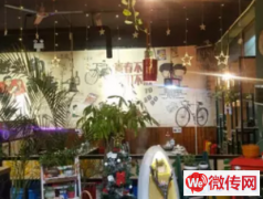 成功转出永清县益昌北路彩虹桥南尚上海鲜音乐餐厅