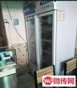 成功转出永清县会昌街与武隆中路交叉口锅魁米线