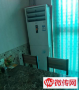 成功转出永清县会昌街与武隆中路交叉口锅魁米线