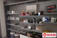 成功转出永清韩村镇273省道洁雅汽车美容