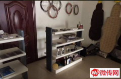 成功转出永清韩村镇273省道洁雅汽车美容